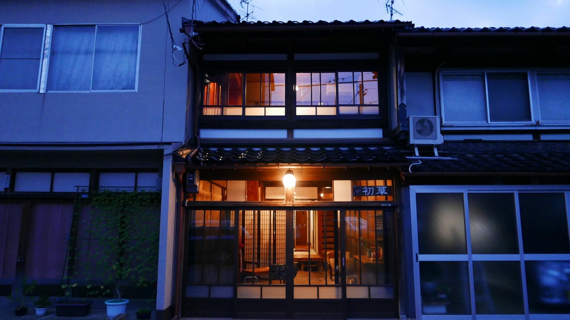 Guest House Ui-Ca Kanazawa Dış mekan fotoğraf